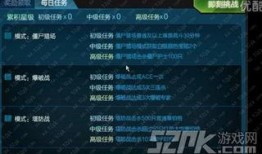 逆战最新爆料米花,米花引领潮流，揭秘神秘势力崛起之谜