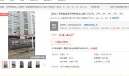 綦江微博爆料最新消息,事件进展及细节披露