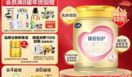 飞鹤最新爆料消息今天,揭秘行业背后惊人真相！