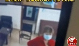 潍坊妇女主任最新爆料视频,揭秘背后惊人真相