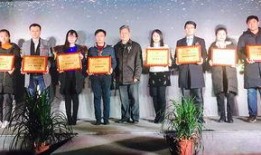 太原爆料热点新闻最新,考古新发现引热议