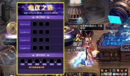 在哪里看dnf最新爆料,探寻游戏新篇章