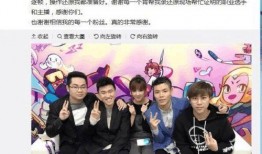 五五开最新爆料