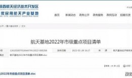 綦江微博爆料最新消息,事件进展及细节披露